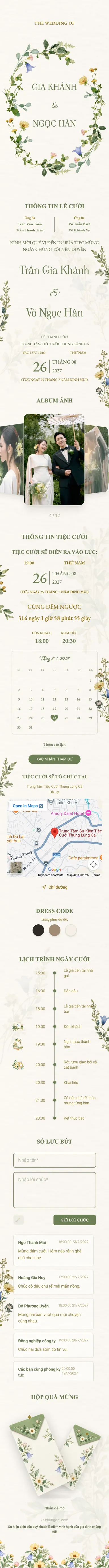 Hoa Khô V2 - Xanh